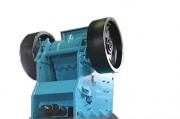Concasseur à mâchoire pour roches dures et abrasives