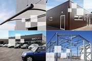 Construction modulaire à aménagement personnalisé