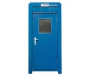Conteneur WC