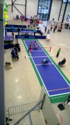 Dalles PVC pour terrain de handisport
