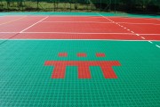 Dalles PVC pour terrain de tennis extérieur 300x300 cm - Ep. 14 mm