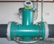 Débitmètre électromagnétique