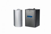 Diffuseur parfum en aluminium