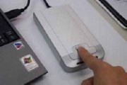 Disque dur externe USB 2 avec accès biométrique BioHD