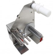 Distributeur d'étiquettes automatique