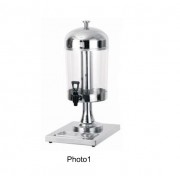 Distributeur de boisson