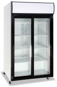 Double vitrine réfrigérée