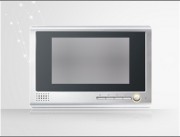 Ecran interphone