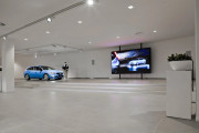 Ecran d'affichage dynamique LED