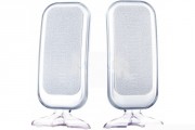 Enceintes 120W Argent