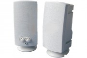 Enceintes 120W Blanches