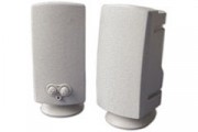 Enceintes 120W Noires