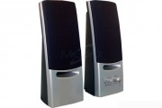 Enceintes 200W
