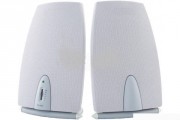 Enceintes Plates 160W Blanches