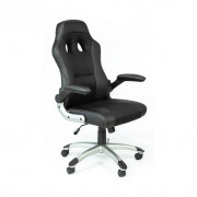 Fauteuil de bureau en polyuréthane et tissu - Hauteur d'assise: de 47 à 57 cm - Accoudoirs fixes - Poids supporté max: 110 kg - L.70 x H.125 cm - Coloris au choix