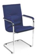Fauteuil luge contemporain