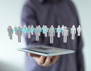 Formation sage gestion commerciale