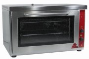 Four à convection 2 Grilles