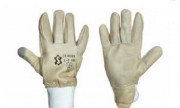 Gants cuir hydrofuge