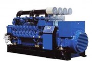 Groupe électrogène d'occasion 2035 kVA