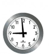 Horloge d'école 