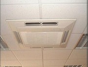 Installation et maintenance climatisation