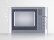 Interphone à écran LCD