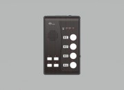 Interphone sans fil restaurant