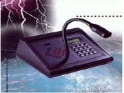 Interphonie poste chef