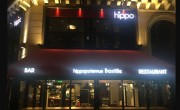 Lambrequin lumineux à LED pour commerces sur mesure