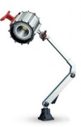 Lampe LED articulée