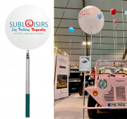 Le ballon publicitaire sans hélium sur mât télescopique