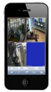 Logiciel vidéosurveillance à distance