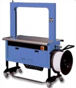 Machine de cerclage automatique pour feuillard de 9 à 12 mm