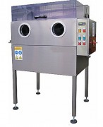 Machine manuel par aspersion