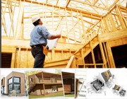 Maison en bois modulaire