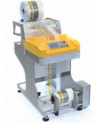 Mini ensacheuse automatique