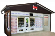 Magasin automatique
