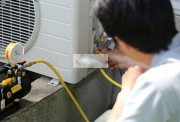 Mise en service d'un climatiseur