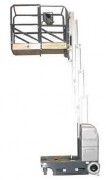 Nacelle automotrice compacte 160 Kg
