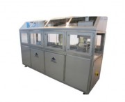 Nettoyeur ultrason automatique