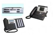 Opérateur téléphonique professionnel