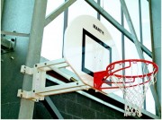 Panier spécifique de basket mural