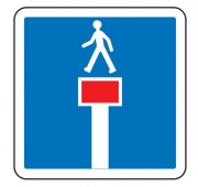 Panneau d'indication impasse sauf pour les piétons C13c