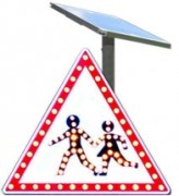 Panneaux dynamique de signalisation