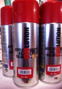 Peinture aérosol 400 ml