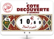 Pique prix boucherie halal