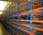 Plancher métallique pour rayonnage picking