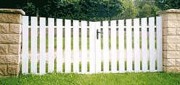 Portail PVC blanc ajouré