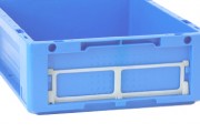 Porte étiquette Eureka 232 x 102 mm
